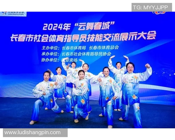 初中生团队体育游戏的趣味探索与技能提升活动方案